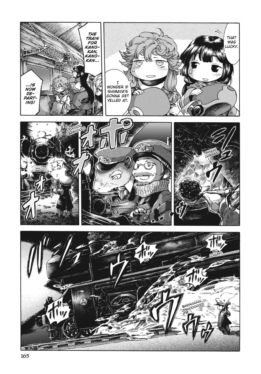 Read Hakumei & Mikochi chapter 26 image 6 on Lezhin