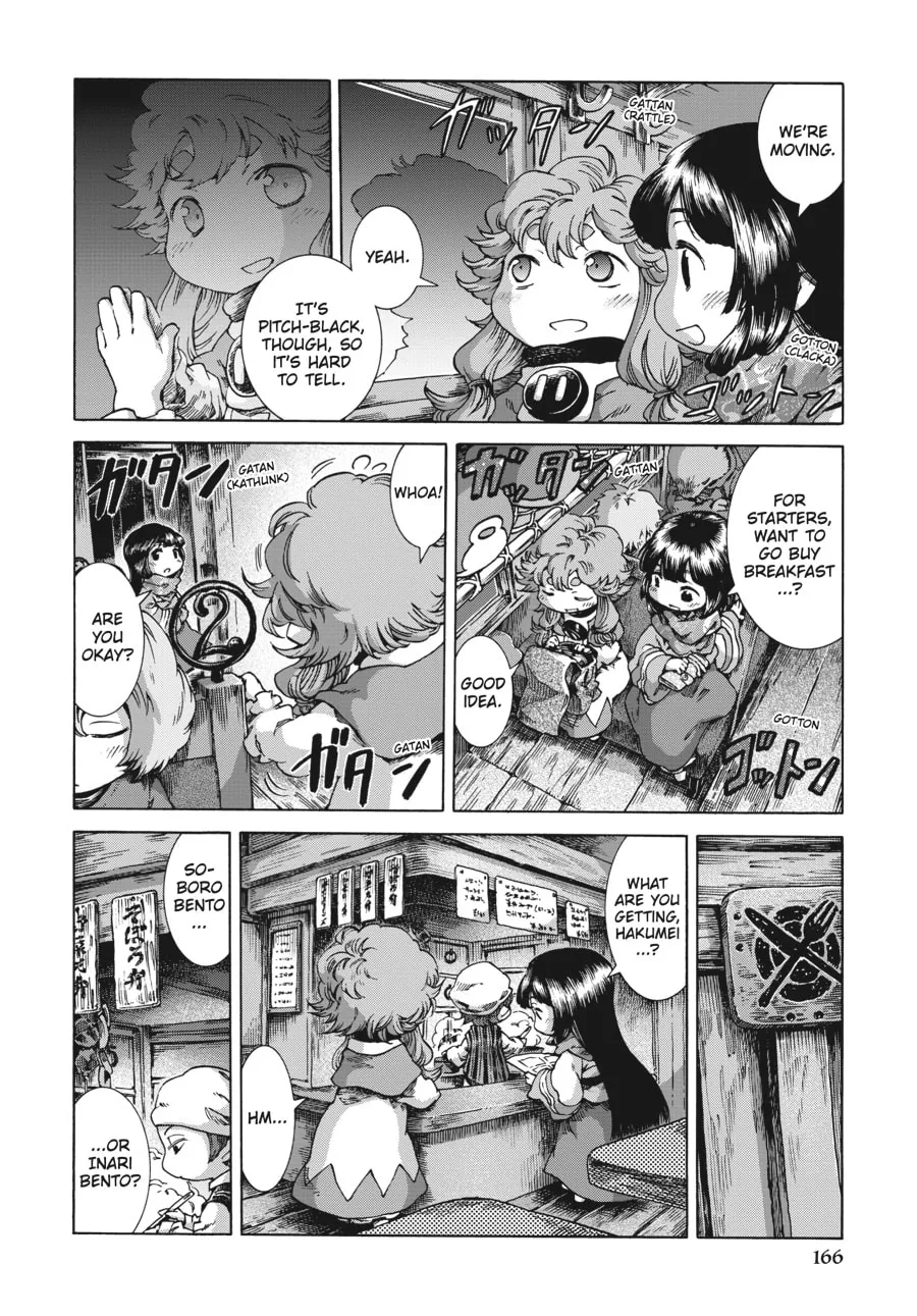 Read Hakumei & Mikochi chapter 26 image 7 on Lezhin