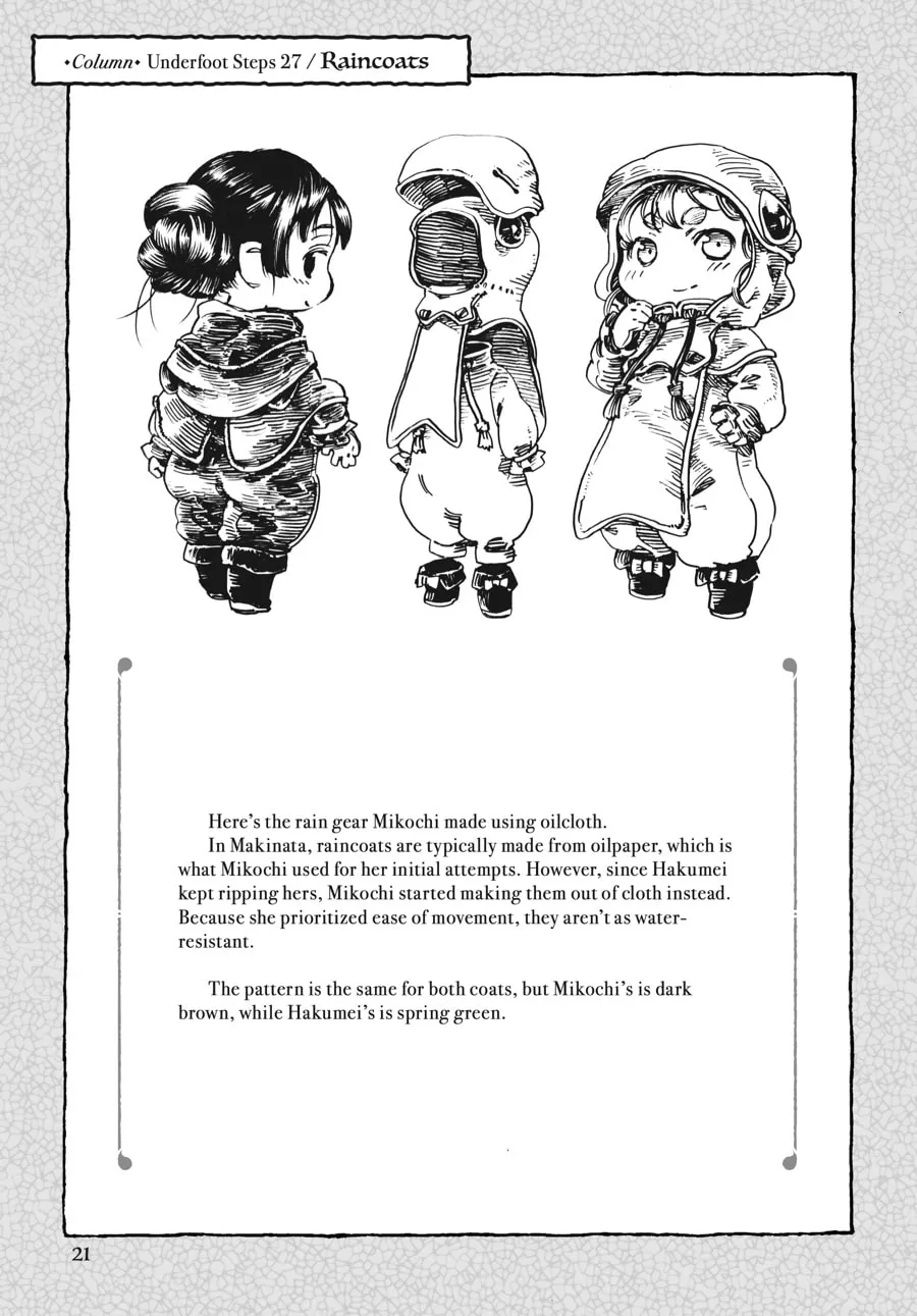 Read Hakumei & Mikochi chapter 27 image 16 on Lezhin