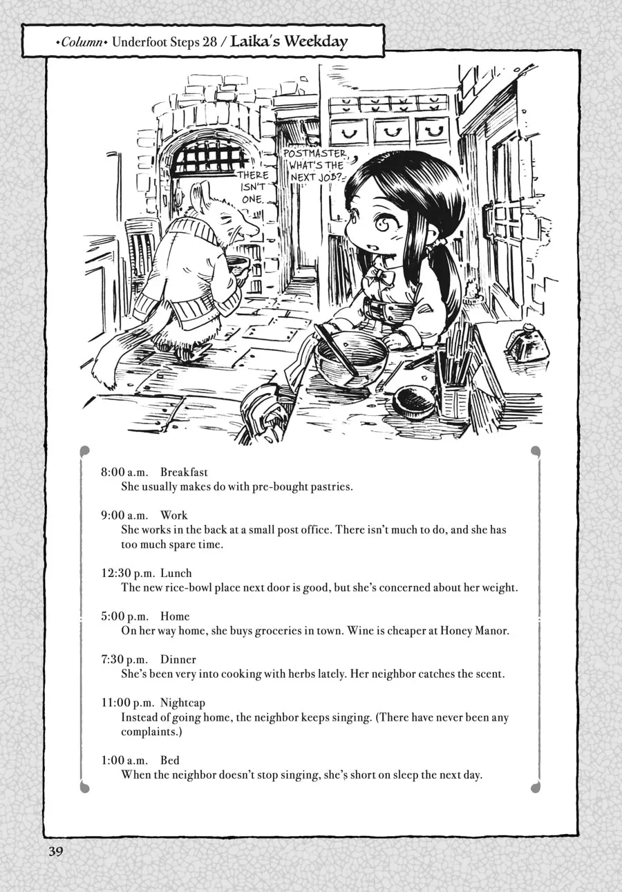 Read Hakumei & Mikochi chapter 28 image 16 on Lezhin