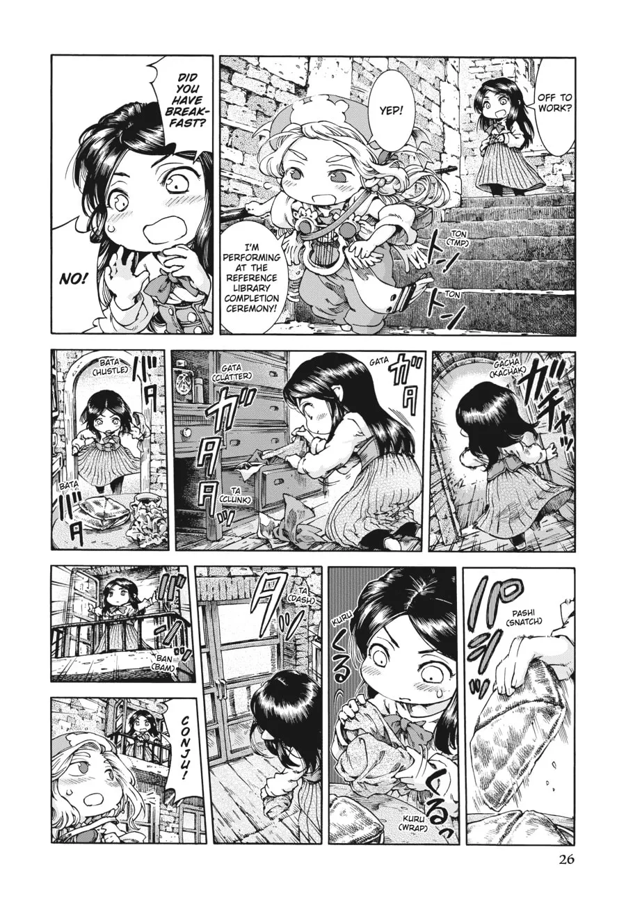 Read Hakumei & Mikochi chapter 28 image 3 on Lezhin