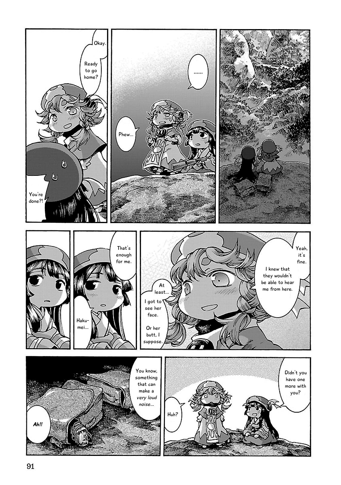Read Hakumei & Mikochi chapter 29.2 image 14 on Lezhin
