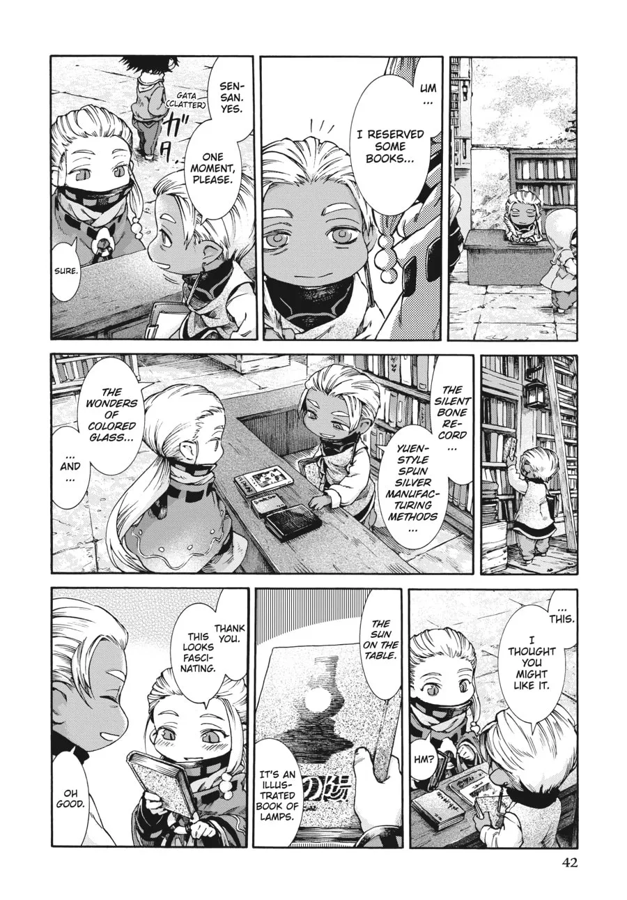 Read Hakumei & Mikochi chapter 29 image 1 on Lezhin