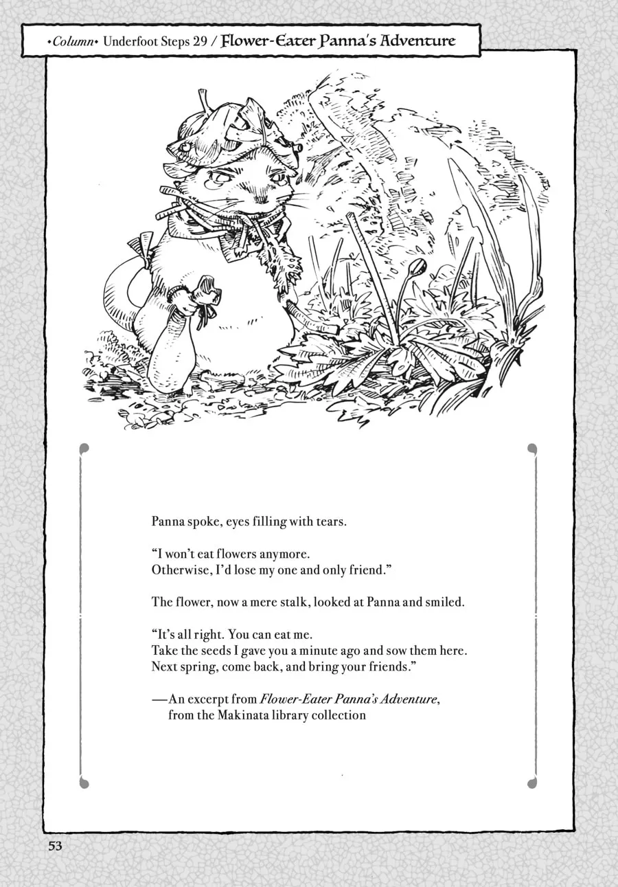 Read Hakumei & Mikochi chapter 29 image 12 on Lezhin