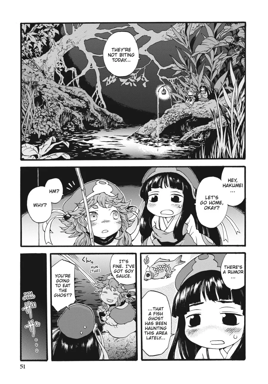 Read Hakumei & Mikochi chapter 3 image 0 on Lezhin