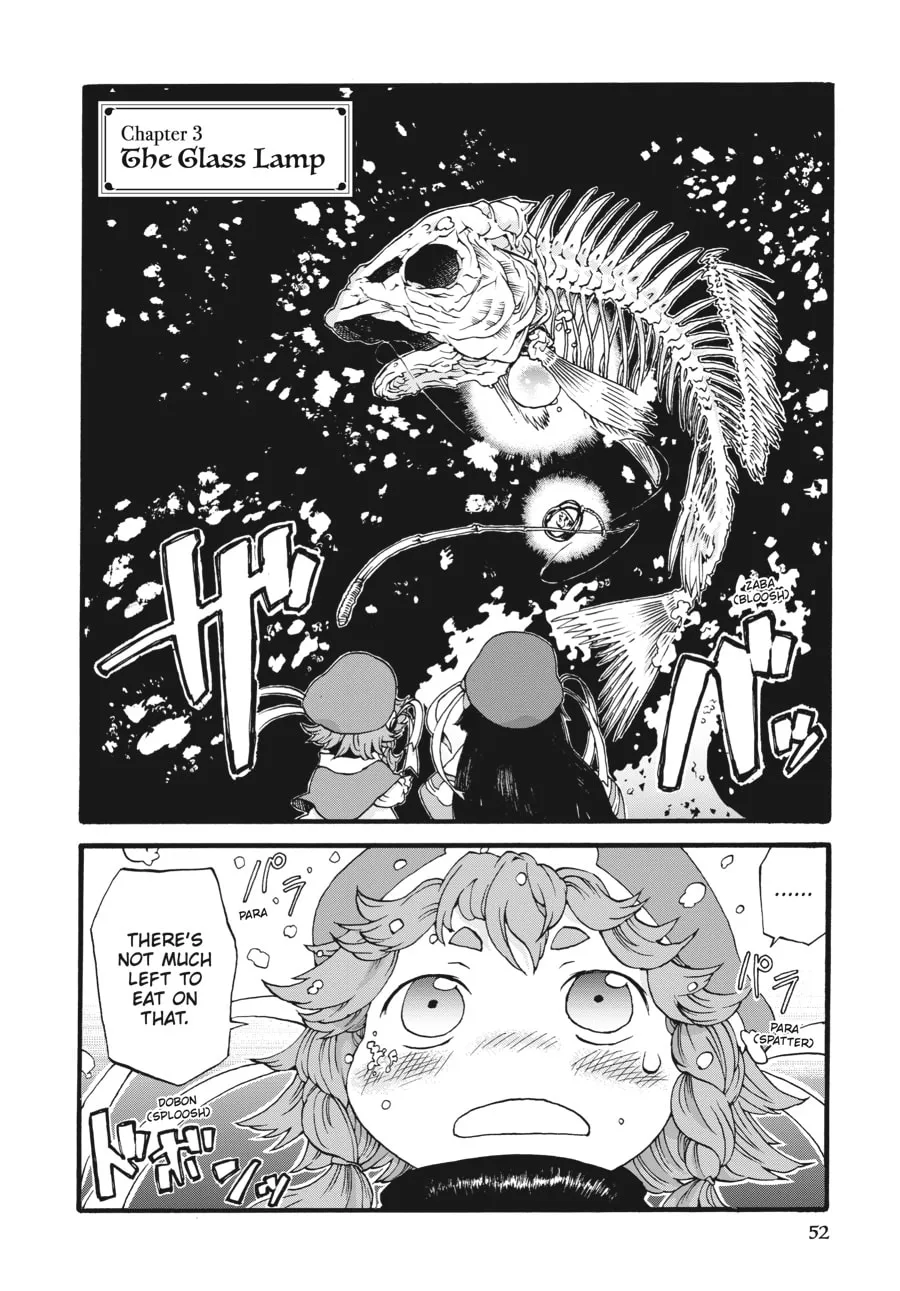Read Hakumei & Mikochi chapter 3 image 1 on Lezhin