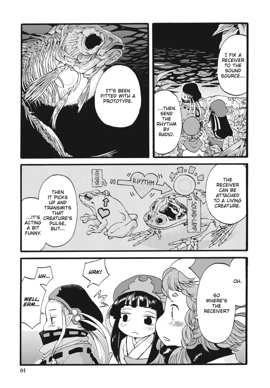 Read Hakumei & Mikochi chapter 3 image 10 on Lezhin