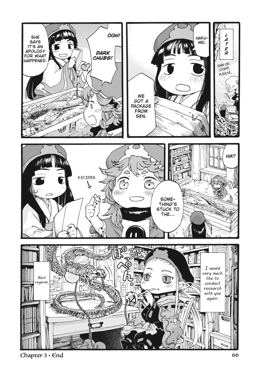 Read Hakumei & Mikochi chapter 3 image 15 on Lezhin