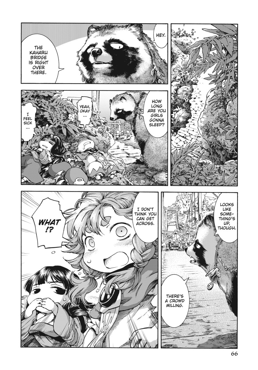 Read Hakumei & Mikochi chapter 30.1 image 11 on Lezhin