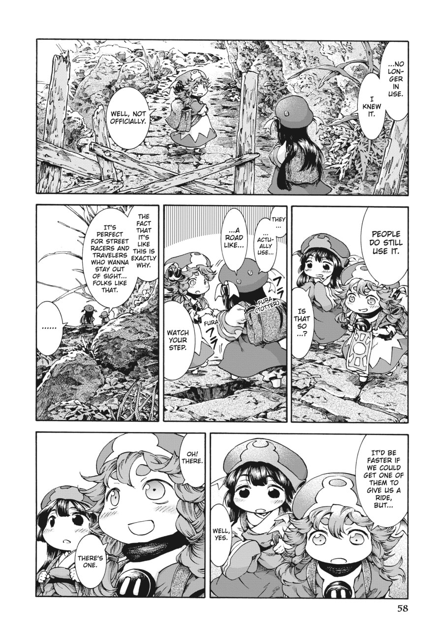 Read Hakumei & Mikochi chapter 30.1 image 3 on Lezhin