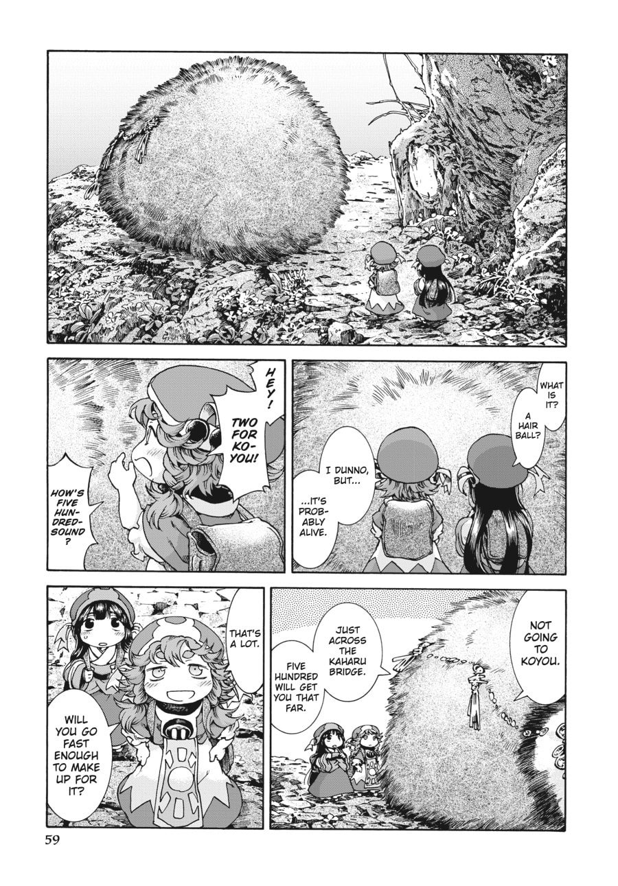Read Hakumei & Mikochi chapter 30.1 image 4 on Lezhin