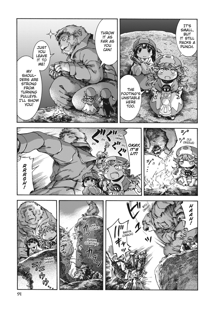 Read Hakumei & Mikochi chapter 30.2 image 16 on Lezhin