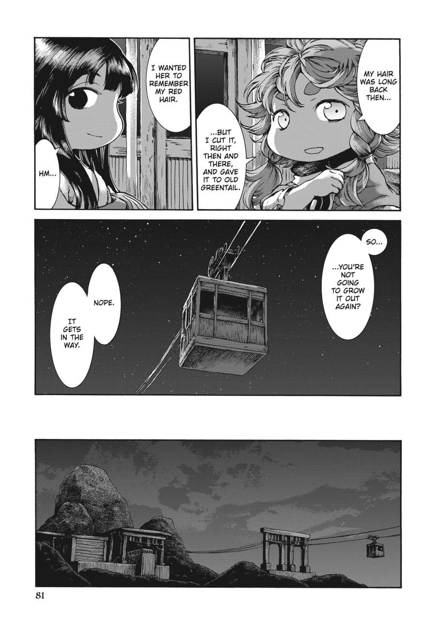 Read Hakumei & Mikochi chapter 30.2 image 6 on Lezhin
