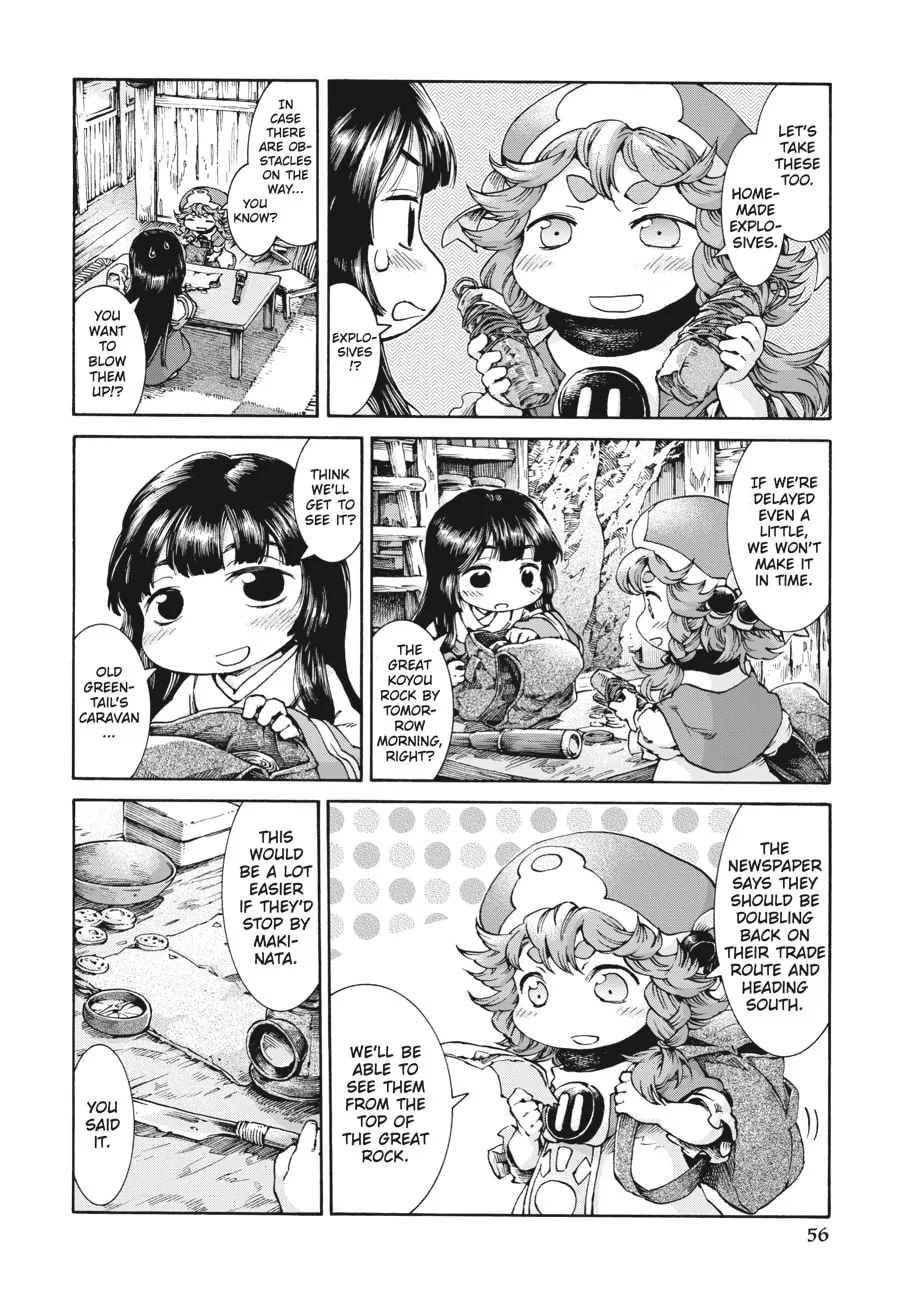 Read Hakumei & Mikochi chapter 30 image 1 on Lezhin