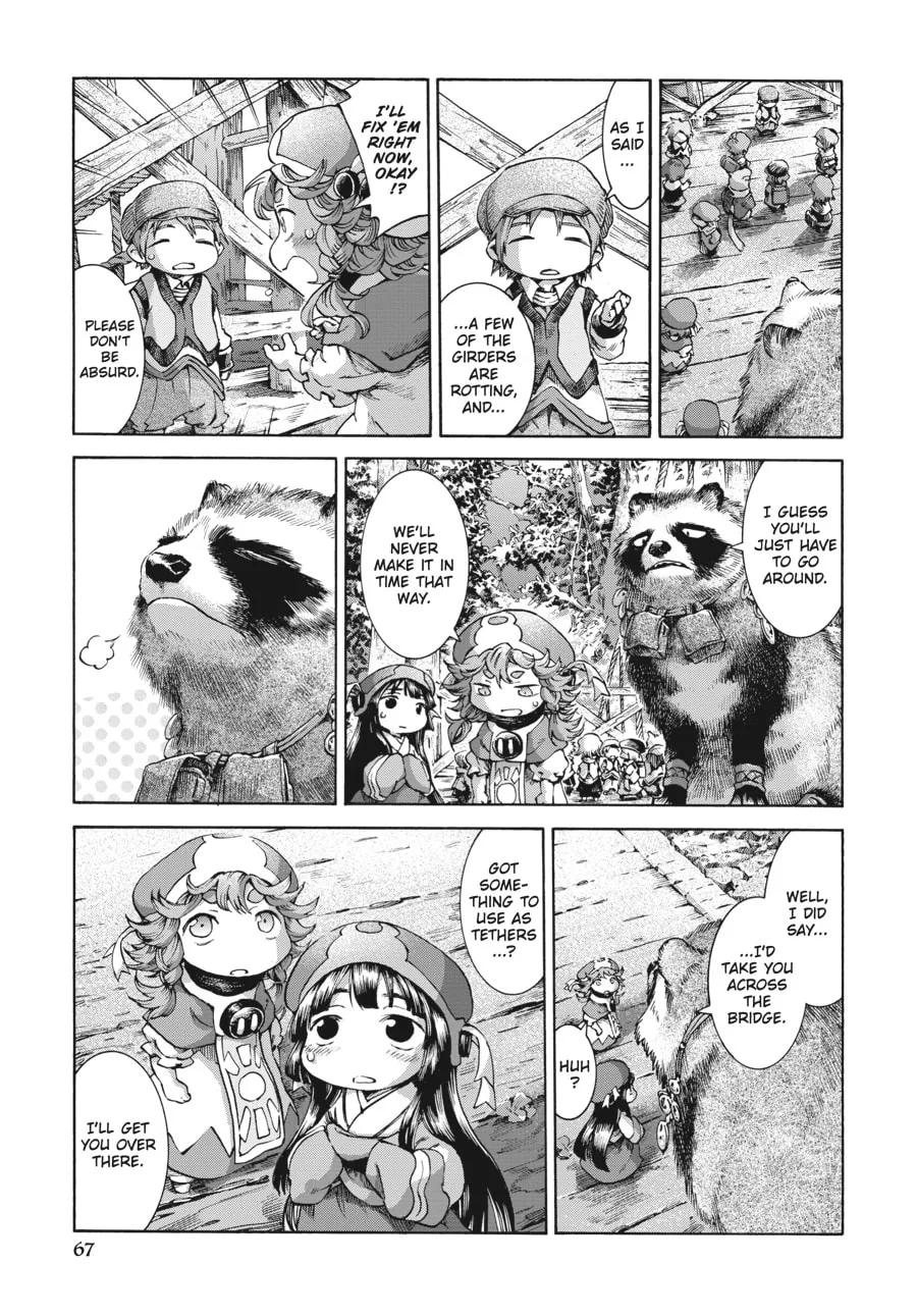 Read Hakumei & Mikochi chapter 30 image 12 on Lezhin