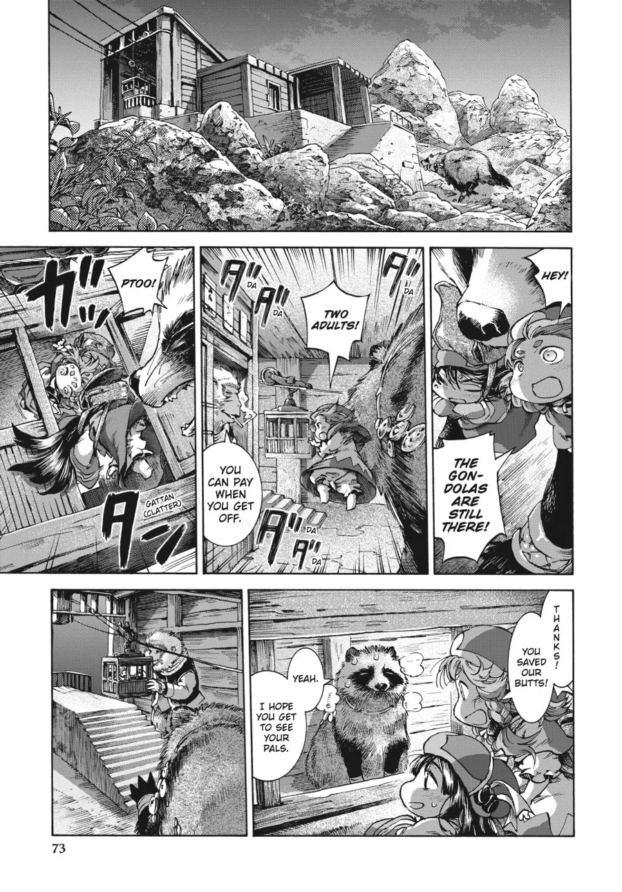 Read Hakumei & Mikochi chapter 30 image 18 on Lezhin