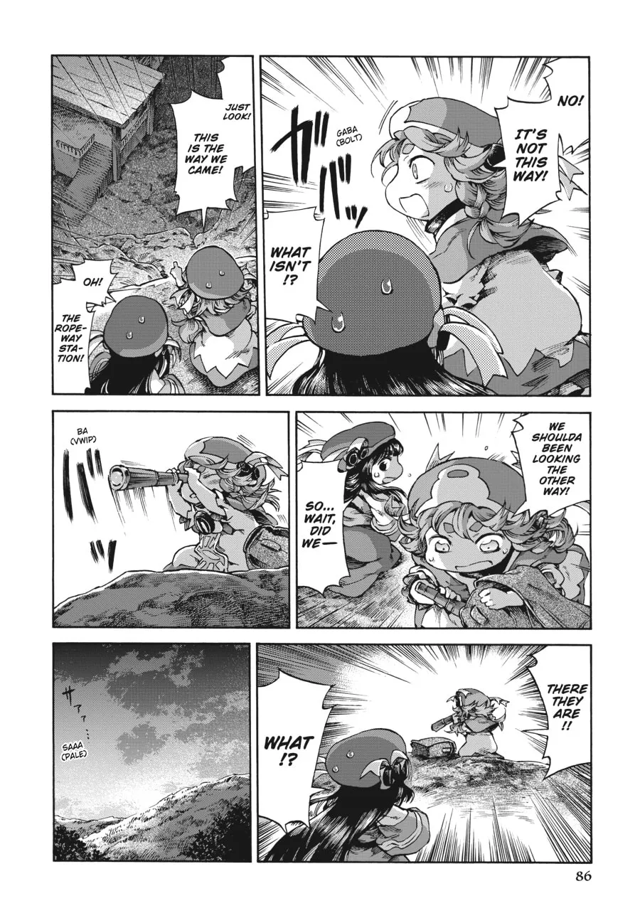 Read Hakumei & Mikochi chapter 30 image 31 on Lezhin