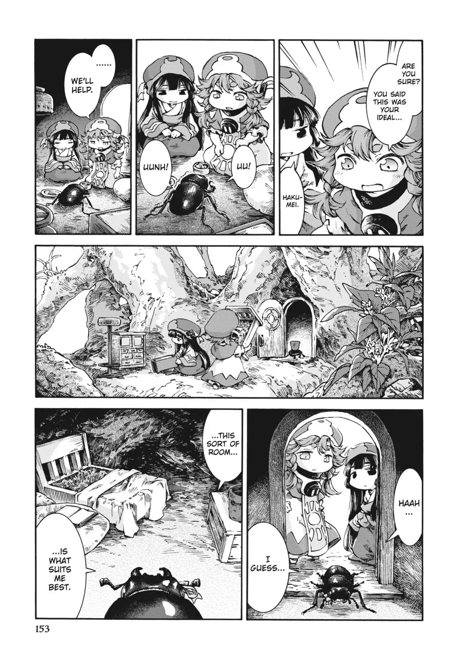 Read Hakumei & Mikochi chapter 33 image 12 on Lezhin