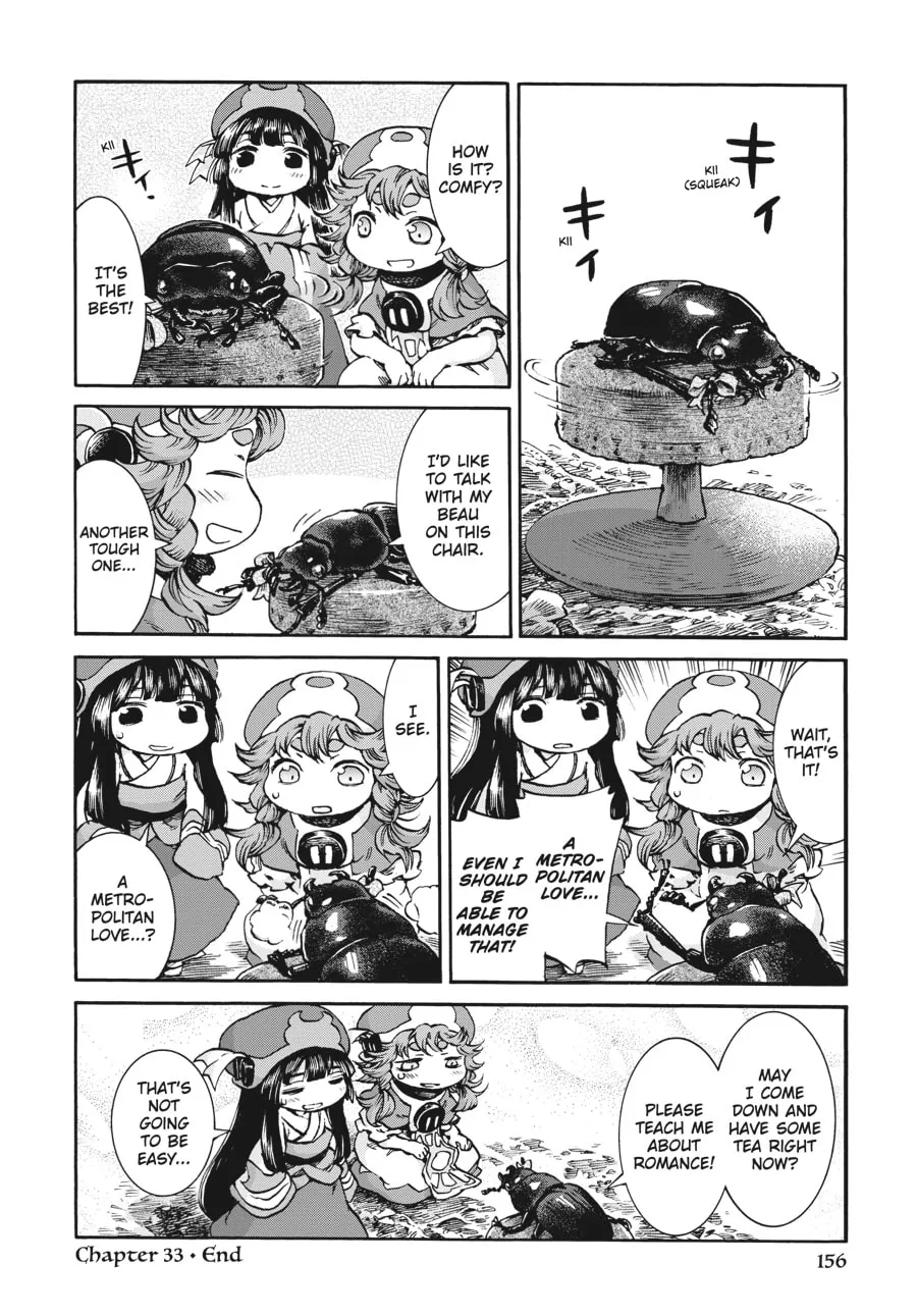 Read Hakumei & Mikochi chapter 33 image 15 on Lezhin