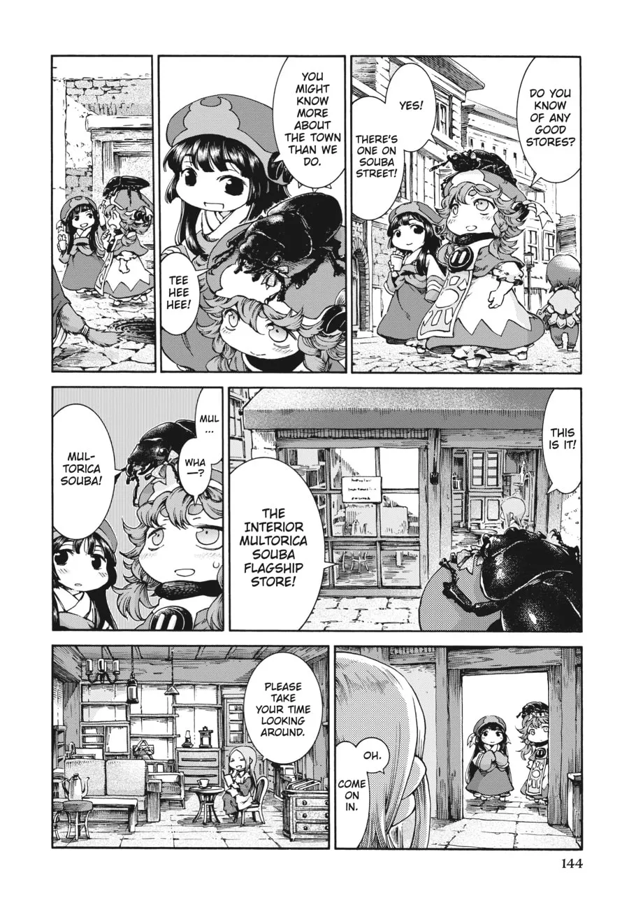 Read Hakumei & Mikochi chapter 33 image 3 on Lezhin