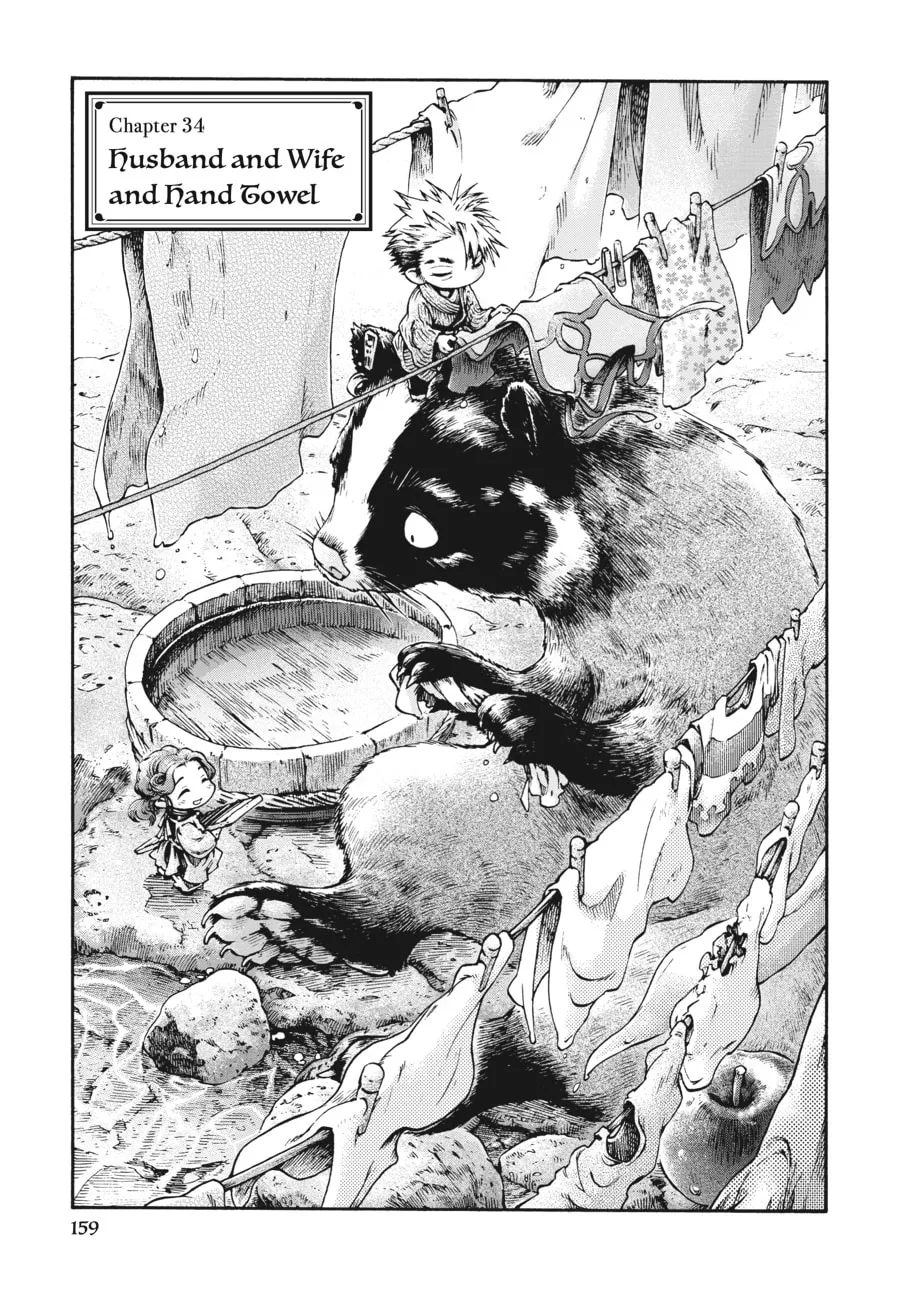 Read Hakumei & Mikochi chapter 34 image 0 on Lezhin