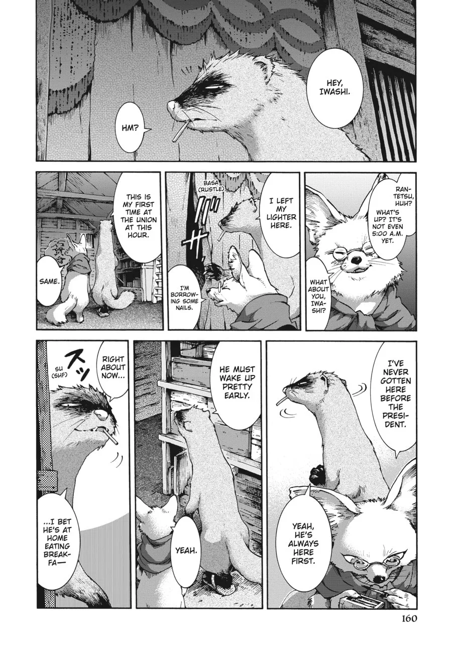 Read Hakumei & Mikochi chapter 34 image 1 on Lezhin