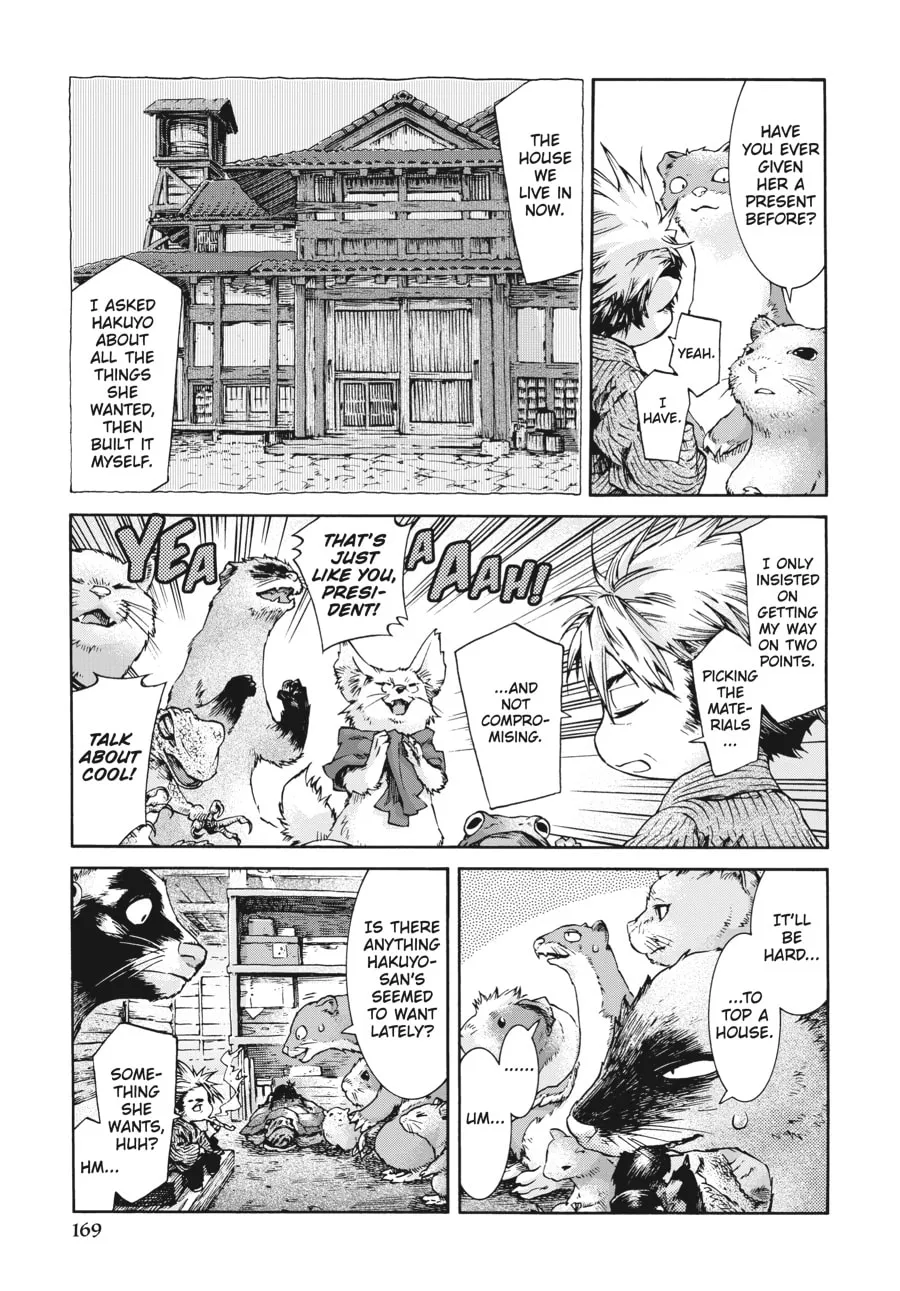 Read Hakumei & Mikochi chapter 34 image 10 on Lezhin