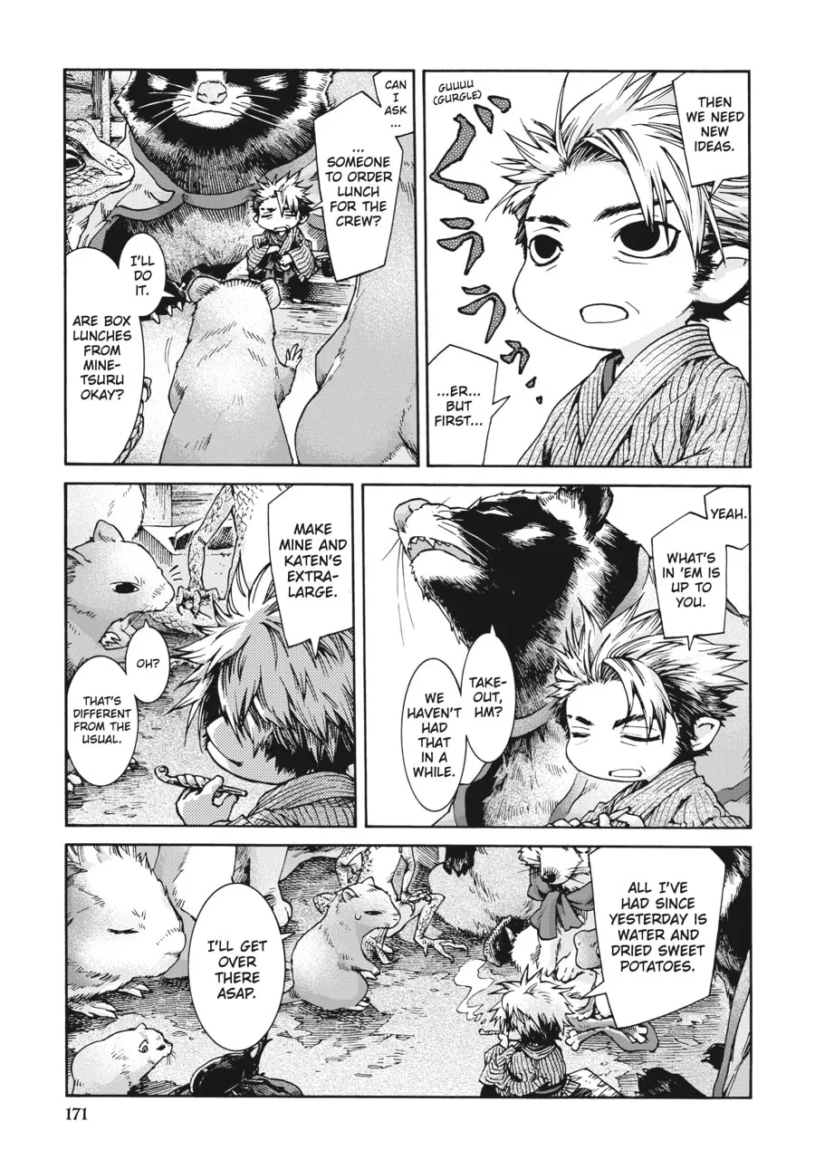 Read Hakumei & Mikochi chapter 34 image 12 on Lezhin