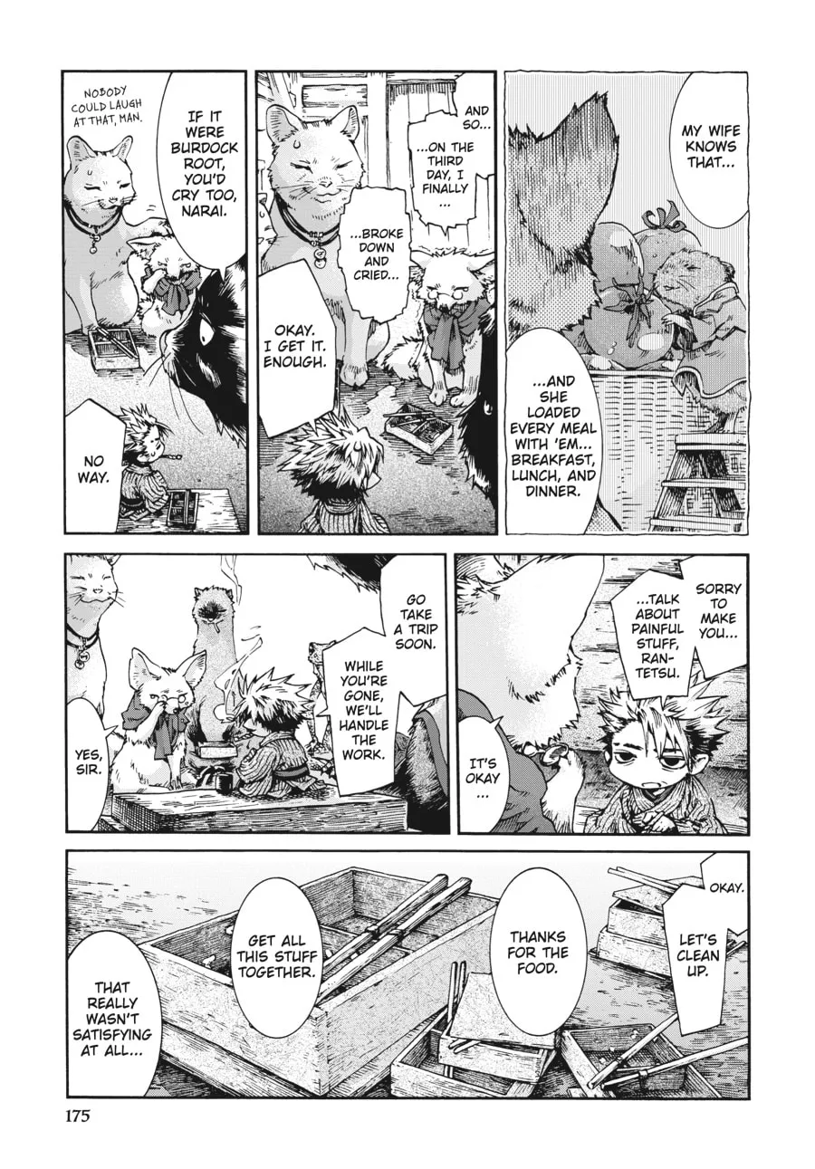 Read Hakumei & Mikochi chapter 34 image 16 on Lezhin