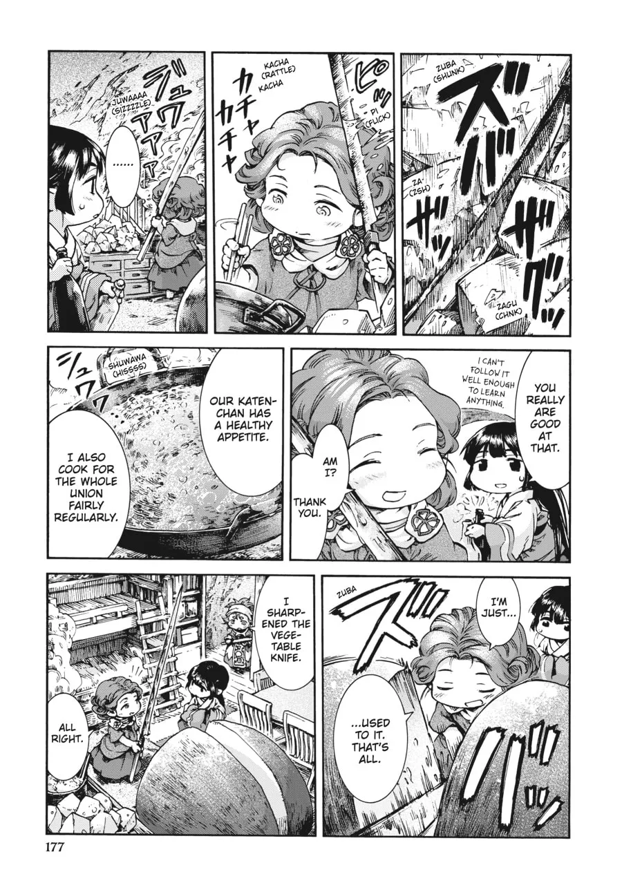 Read Hakumei & Mikochi chapter 34 image 18 on Lezhin
