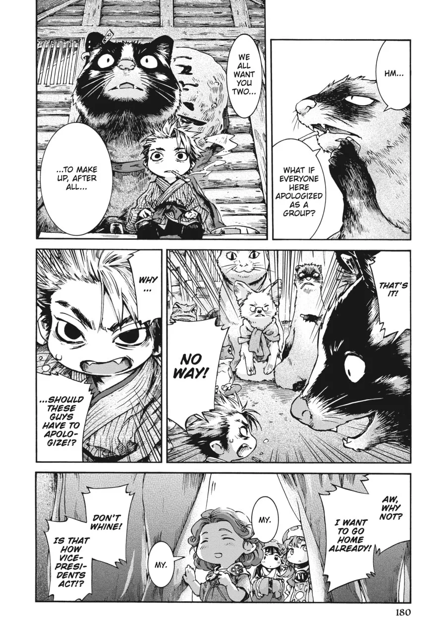 Read Hakumei & Mikochi chapter 34 image 21 on Lezhin