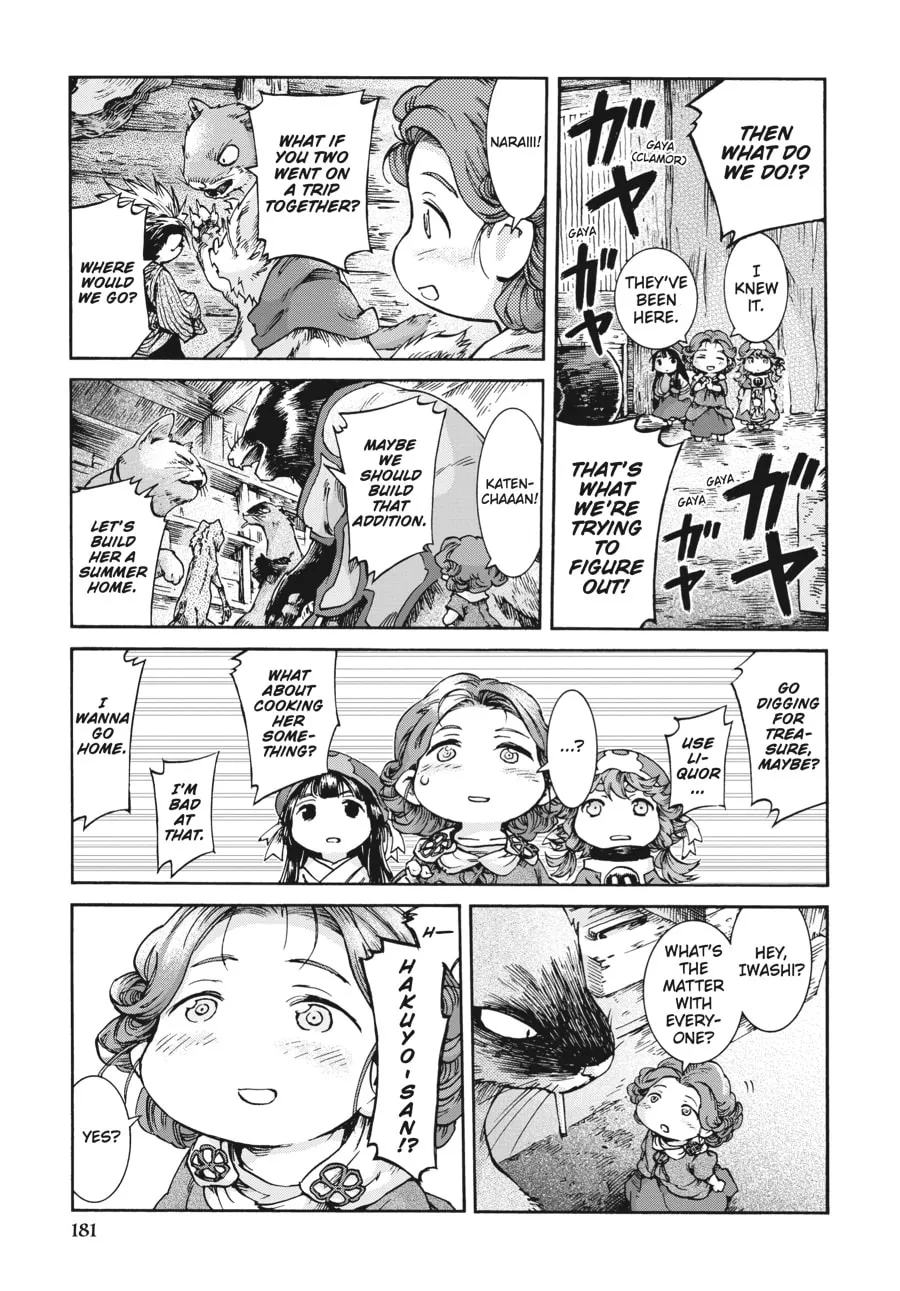 Read Hakumei & Mikochi chapter 34 image 22 on Lezhin
