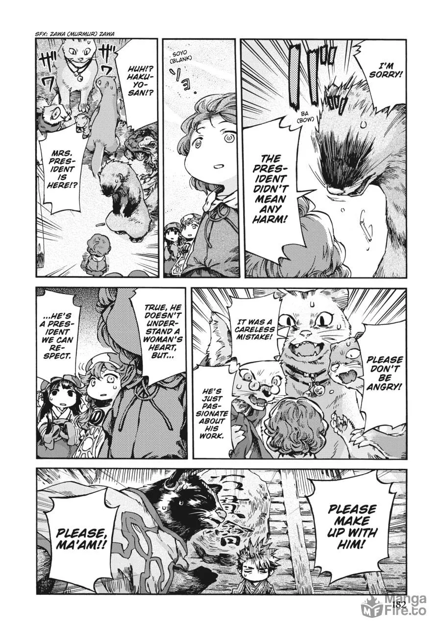 Read Hakumei & Mikochi chapter 34 image 23 on Lezhin