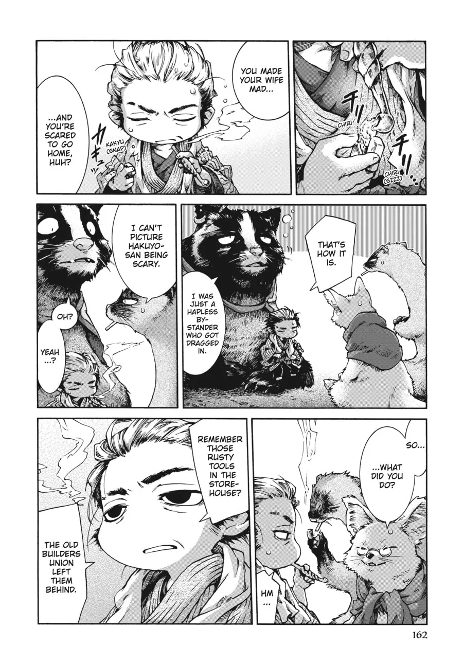 Read Hakumei & Mikochi chapter 34 image 3 on Lezhin