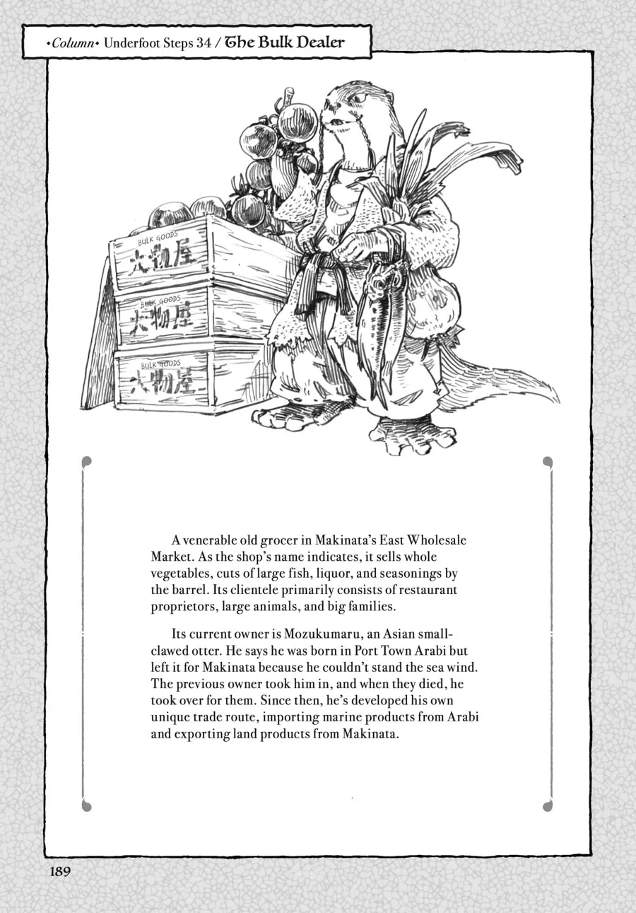 Read Hakumei & Mikochi chapter 34 image 30 on Lezhin