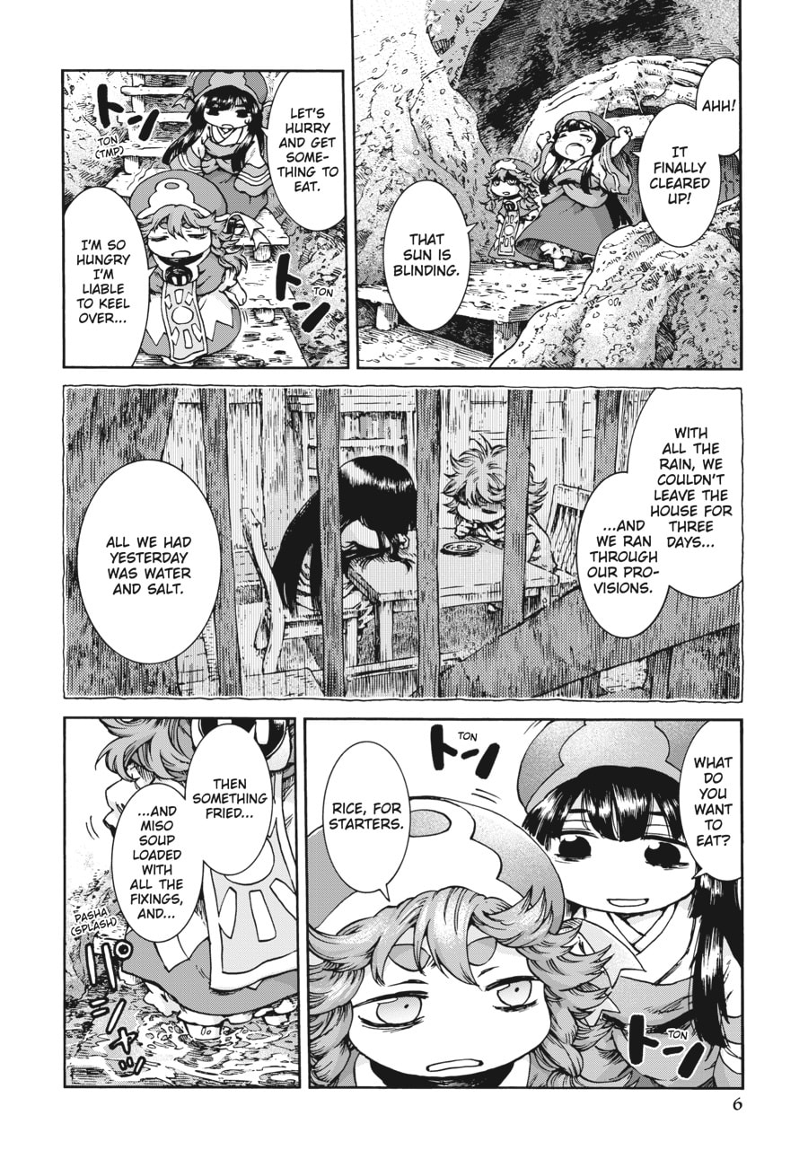 Read Hakumei & Mikochi chapter 35.1 image 1 on Lezhin