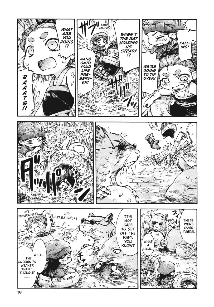 Read Hakumei & Mikochi chapter 35.1 image 13 on Lezhin