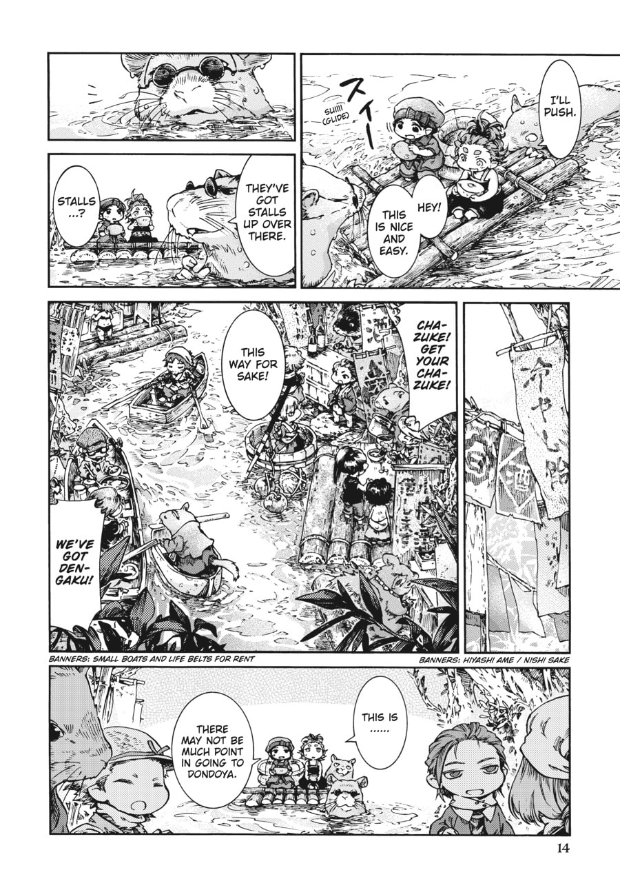 Read Hakumei & Mikochi chapter 35.1 image 8 on Lezhin