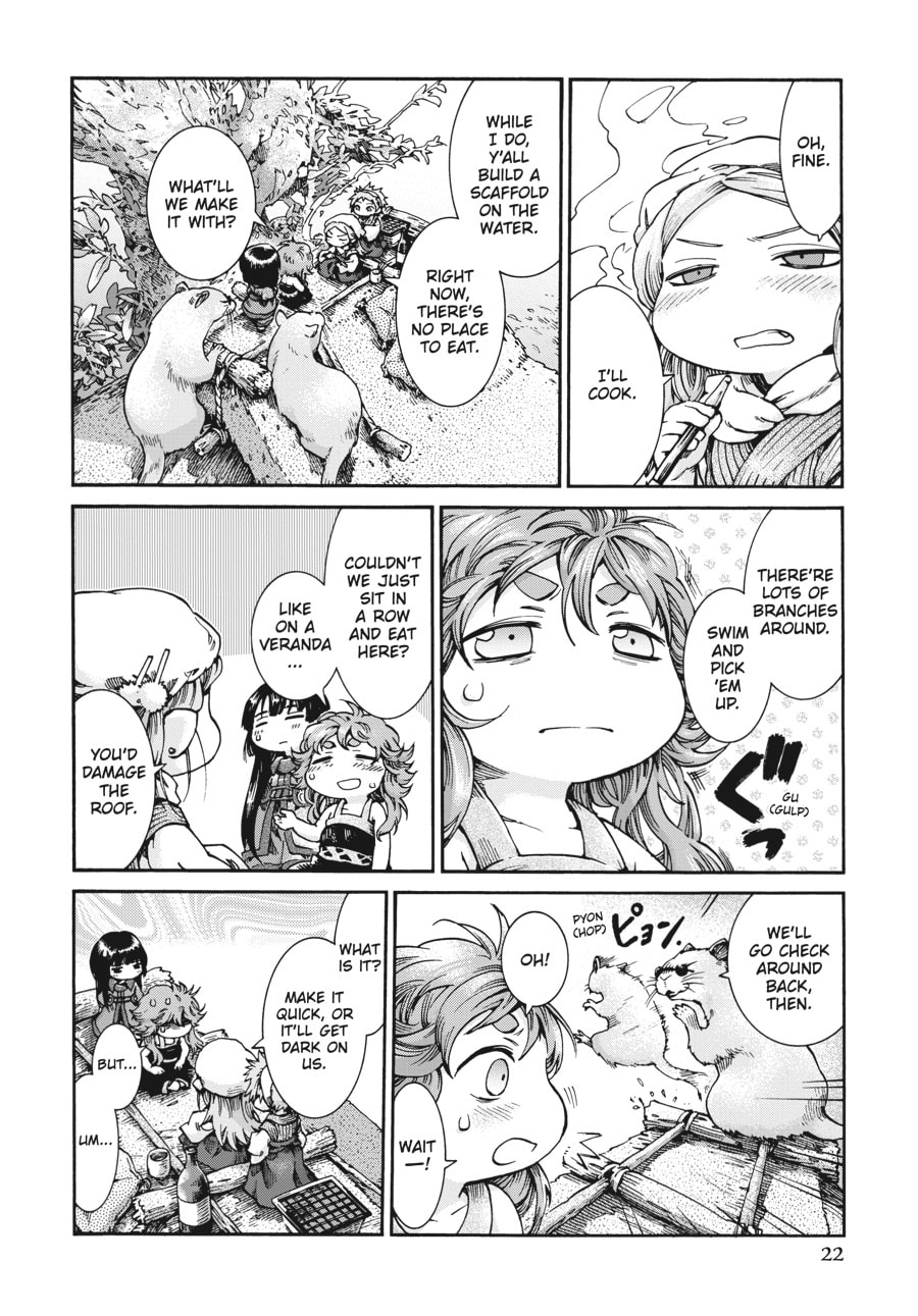 Read Hakumei & Mikochi chapter 35.2 image 1 on Lezhin