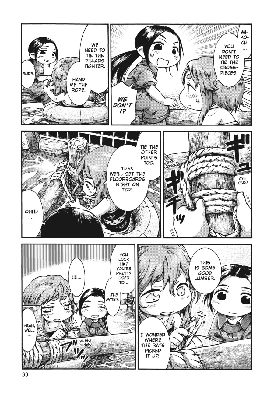 Read Hakumei & Mikochi chapter 35.2 image 12 on Lezhin