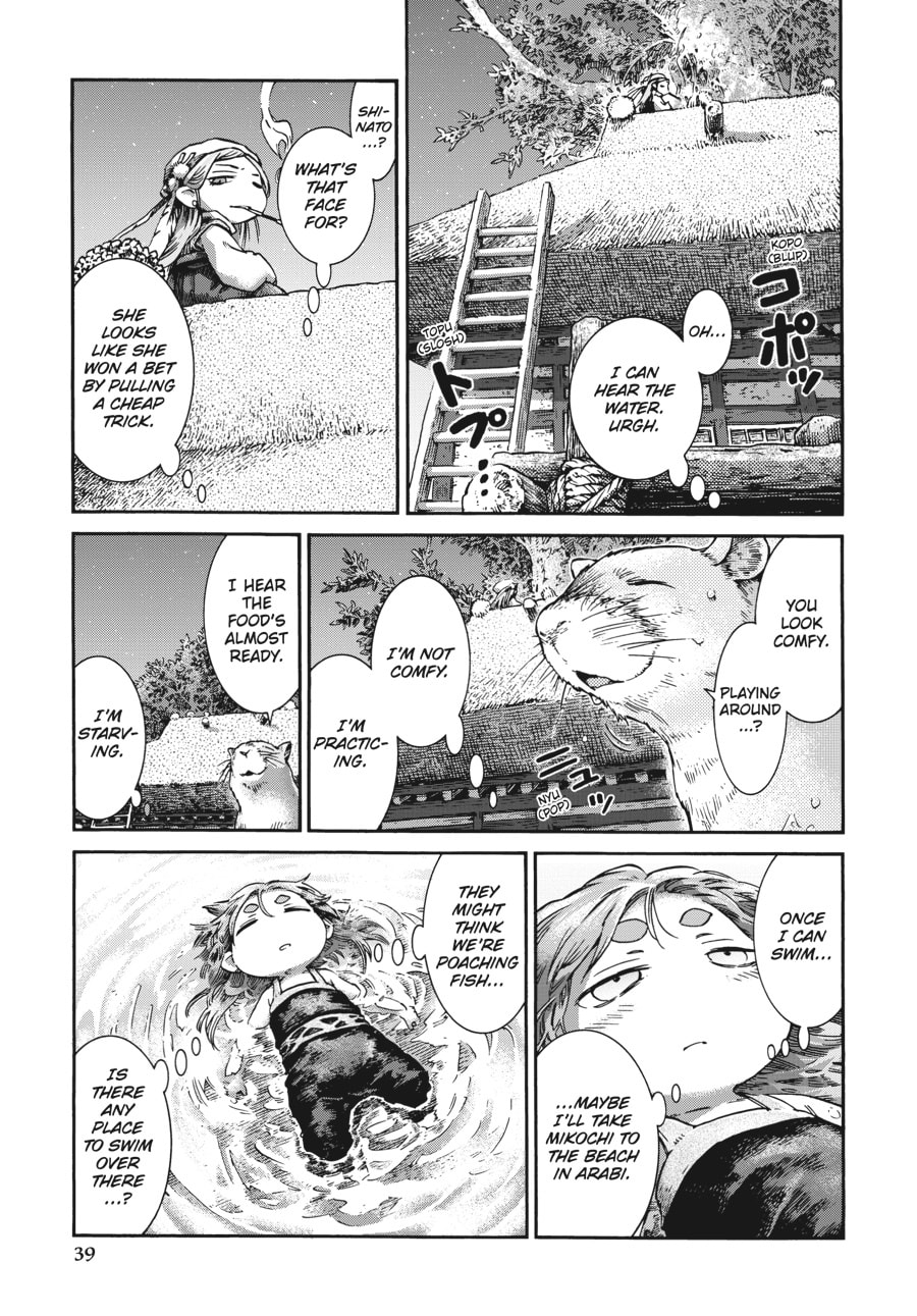 Read Hakumei & Mikochi chapter 35.2 image 18 on Lezhin