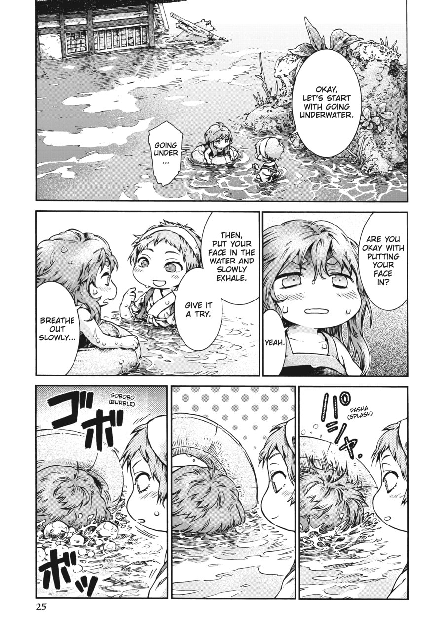 Read Hakumei & Mikochi chapter 35.2 image 4 on Lezhin
