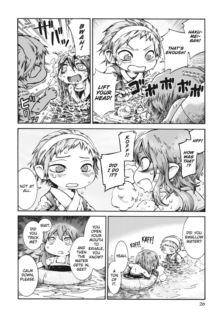 Read Hakumei & Mikochi chapter 35.2 image 5 on Lezhin