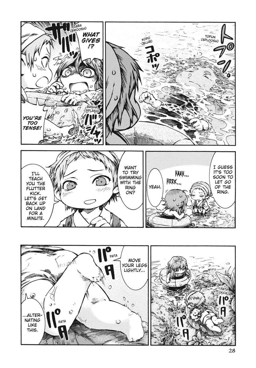 Read Hakumei & Mikochi chapter 35.2 image 7 on Lezhin