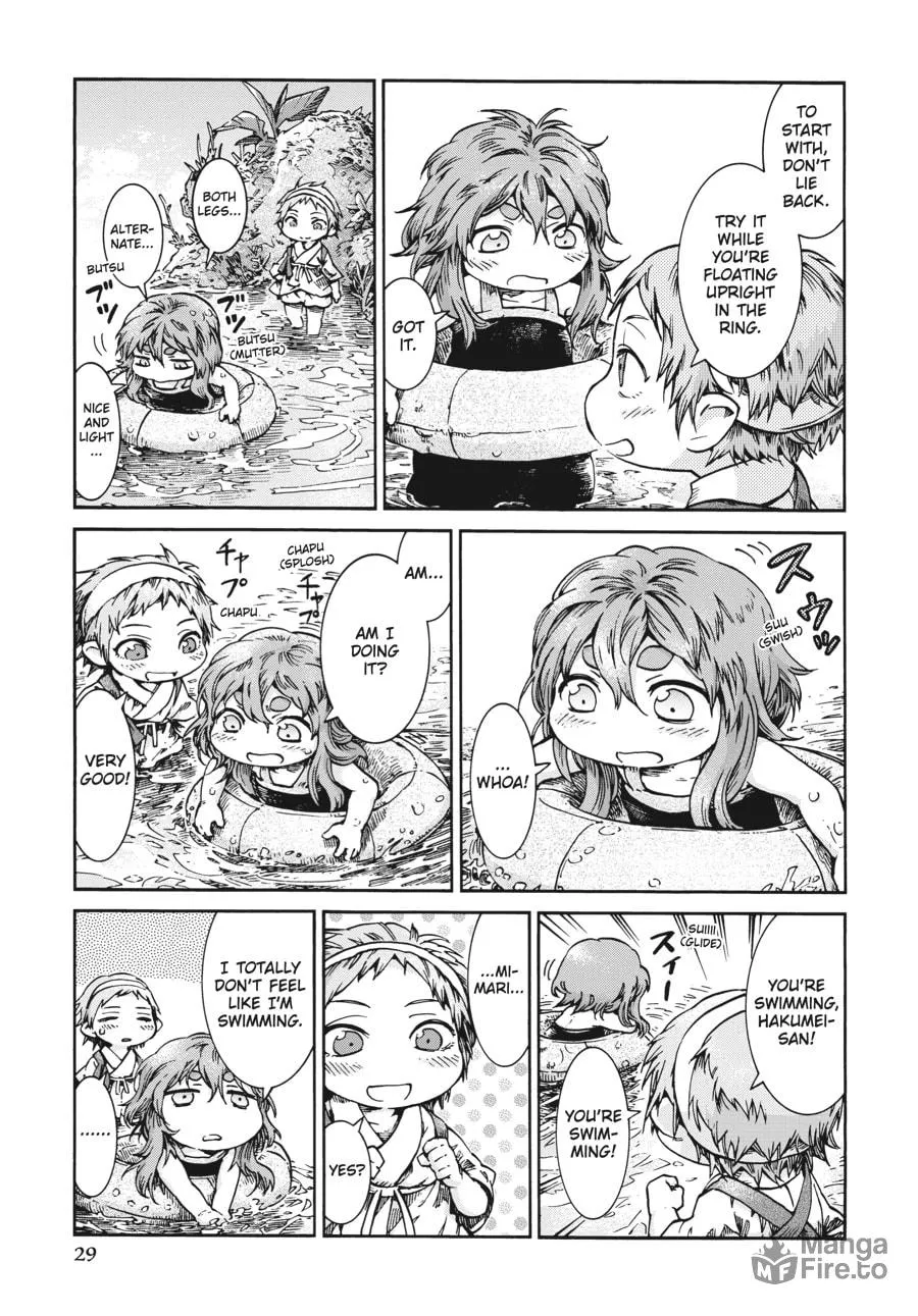 Read Hakumei & Mikochi chapter 35 image 23 on Lezhin