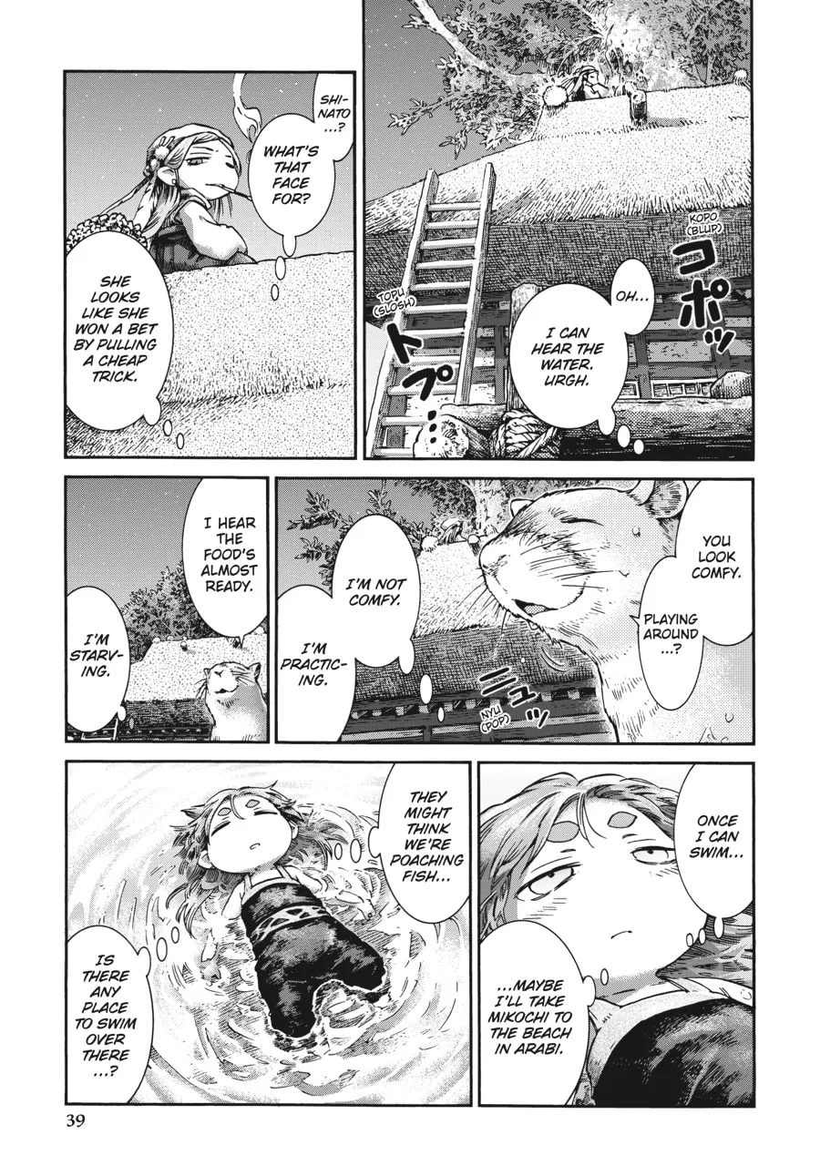 Read Hakumei & Mikochi chapter 35 image 33 on Lezhin