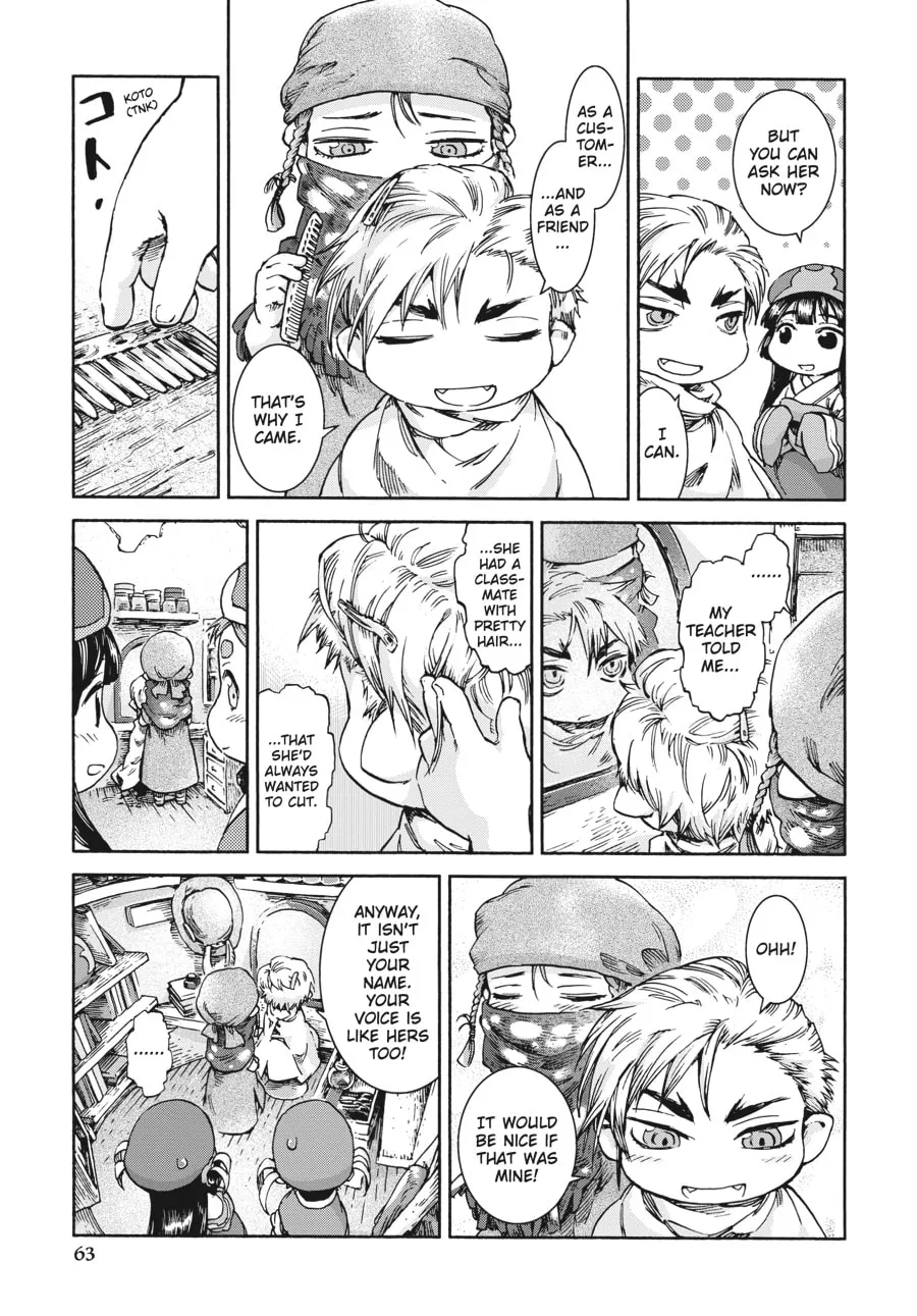 Read Hakumei & Mikochi chapter 36 image 18 on Lezhin