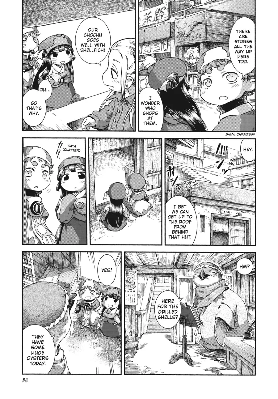 Read Hakumei & Mikochi chapter 37 image 12 on Lezhin