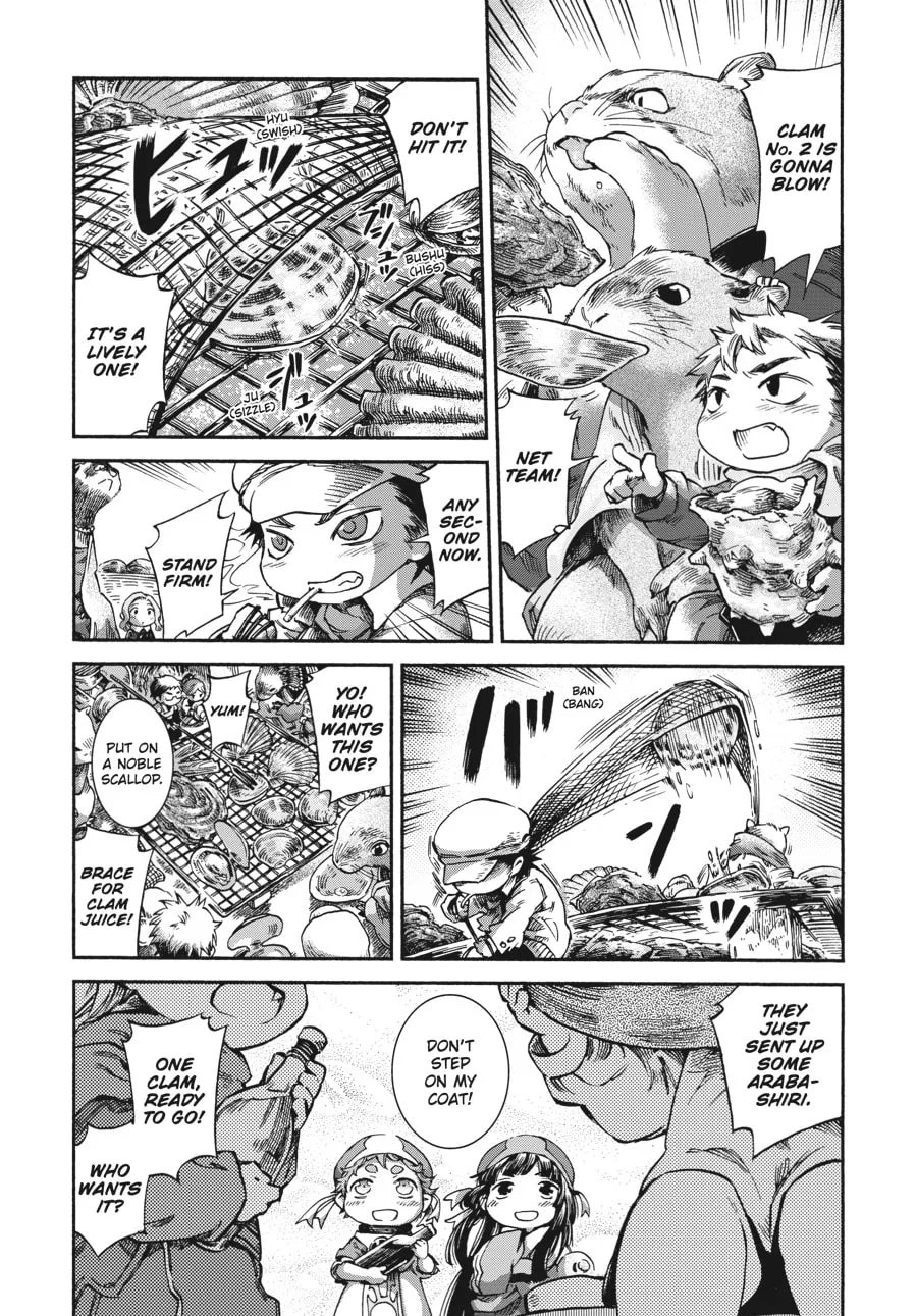 Read Hakumei & Mikochi chapter 37 image 16 on Lezhin