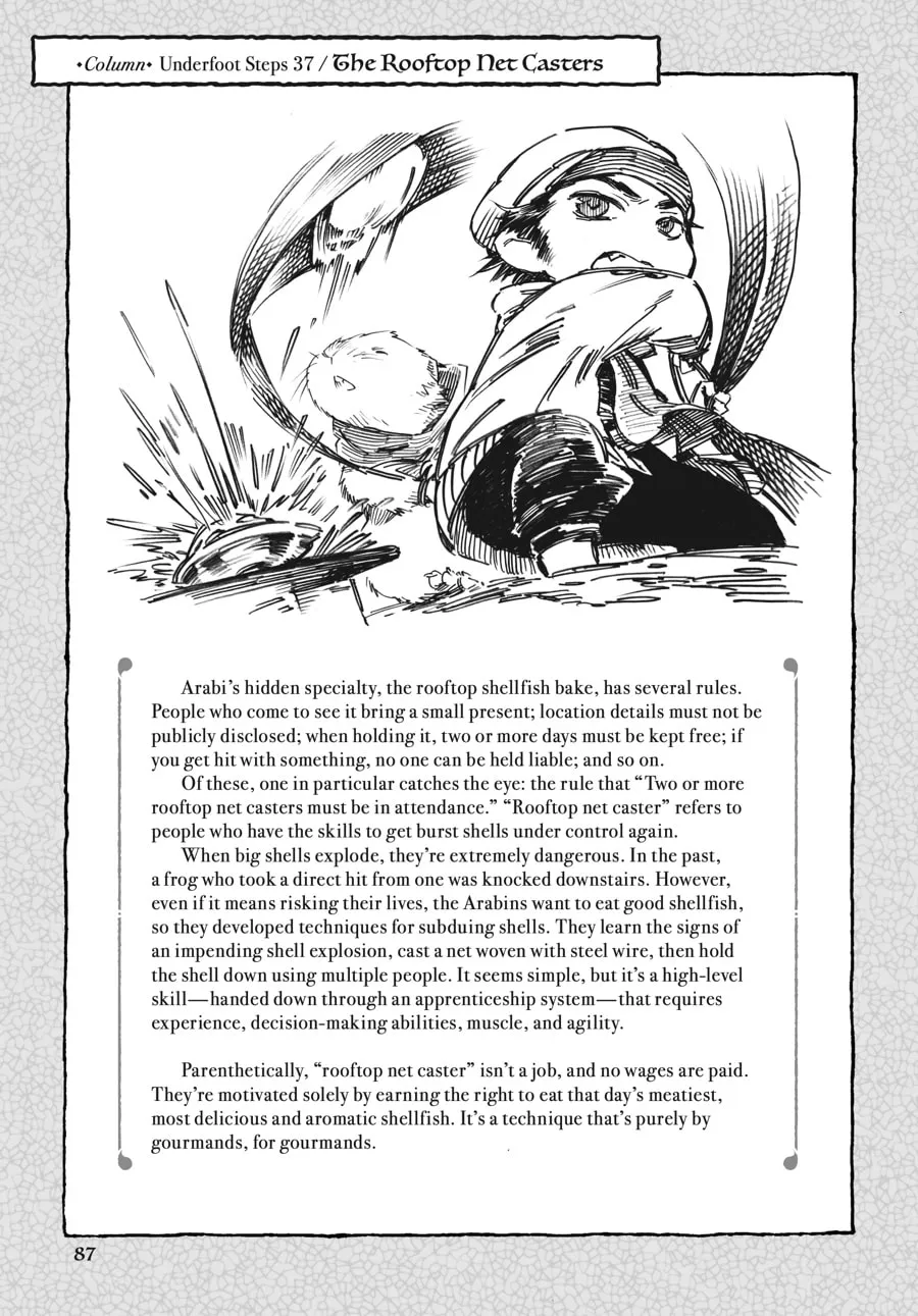 Read Hakumei & Mikochi chapter 37 image 18 on Lezhin